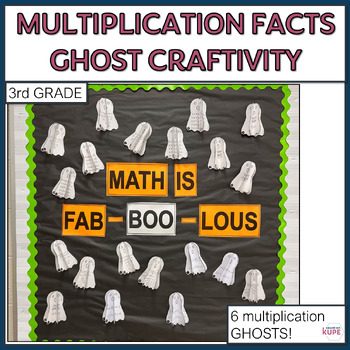 Preview of Multiplication Facts Ghost Craftivity for Halloween 