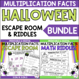 Multiplication Facts Halloween Escape Room Worksheet BUNDLE