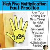 Multiplication Facts High Five