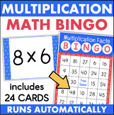Basic Multiplication Facts Math Bingo Multiplication Fact 