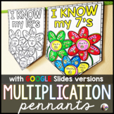 Multiplication Facts Math Pennant Activity - print and digital