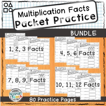 Preview of Multiplication Facts - Packet Practice - Bundle