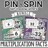 Multiplication Facts - Self-Checking Math Centers BUNDLE
