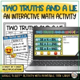 Multiplication Facts Practice (2x1 Digit) Digital Math Center
