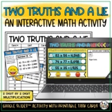 Multiplication Facts Practice (2x2 Digit) Digital Math Center