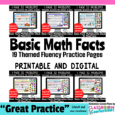 Multiplication Facts Practice | Basic Math Fact Fluency | 