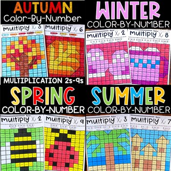 Preview of Multiplication Facts Practice Color by Number Mystery Pictures Seasonal BUNDLE