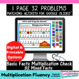 Fall Multiplication Facts Practice | Math Facts Fluency | 
