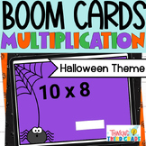Multiplication Facts Practice | Mixed Multiples | Digital 