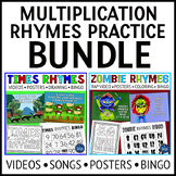 Multiplication Facts Practice Videos Songs Posters and Bin