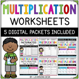 Multiplication Facts Practice Worksheets Google Slides™