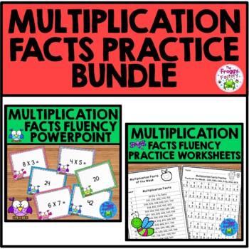Preview of Multiplication Facts Practice Worksheets and PowerPoint Bundle