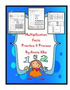 Preview of Multiplication Facts Practice and Processes