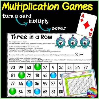 Multiplication Facts Printable Games by Aussie Waves | TPT