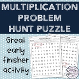 Multiplication Facts Problem Hunt Early Finisher Activity