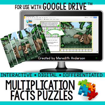 Preview of Multiplication Facts Puzzles - Digital Mystery Picture Puzzles