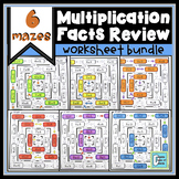 Multiplication Facts Review Worksheet BUNDLE (Related Pairs) 