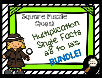 Preview of Multiplication Facts: Single Facts Bundle - Square Puzzle Quest