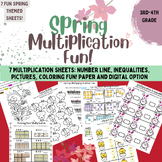 Multiplication Facts Spring Fun | 3rd-4th Grade Math | 7 S