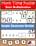 Multiplication Facts Tiling Puzzle - Distance Learning Ver