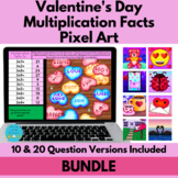 Multiplication Facts Valentines Day Pixel Art BUNDLE