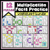 Multiplication Practice BUNDLE | Worksheet for Each Factor