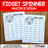 Multiplication Fidget Spinner Fluency