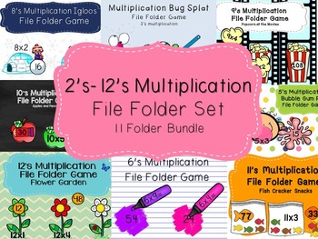 file folder games for multiplication of 3