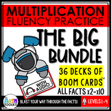 Multiplication Fluency BIG BUNDLE