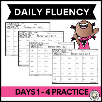 Multiplication Fact Fluency Bundle by Teacher's Gumbo | TpT