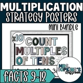Multiplication Math Fact Fluency 9 10 11 12 Intervention S