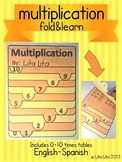 Multiplication Fold and Learn