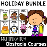 Multiplication Games - 5 Holiday Themed Obstacle Courses