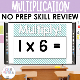 Multiplication Games | No Prep Multiplication Fact Fluency