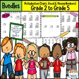 Multiplication Grade 2 to Grade 5 Worksheet Bundles