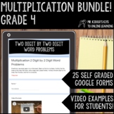 Multiplication Grade 4 Google Form Bundle