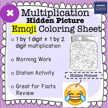 Preview of Multiplication Hidden Picture Emoji Coloring Page