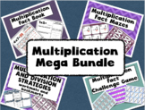Multiplication MEGA bundle
