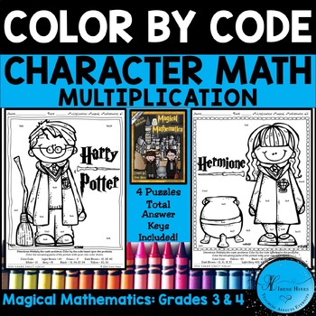 Multiplication Magical Mathematics ~ Color By The Code Math Puzzles