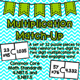 Multiplication Match-Up {Common Core}