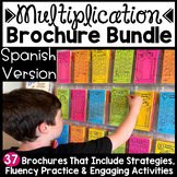 Multiplication Math Brochure Fact Families 1-12 Practice S