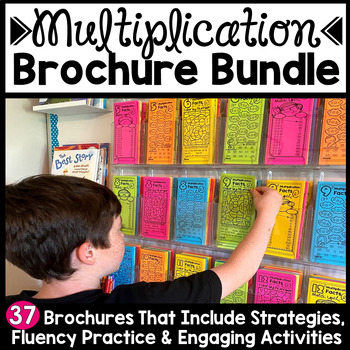 Preview of Multiplication Math Brochure Trifolds Fact Families 1-12 Practice Fact Fluency