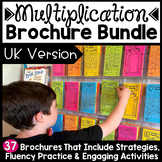Multiplication Math Brochure Trifolds - UK VERSION
