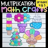 Multiplication Math Crafts BUNDLE