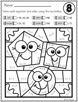 Multiplication FREEBIE! Multiplication REVIEW Color by Number Worksheet 8 FACTS