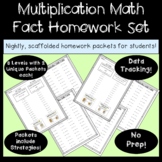 Multiplication Math Fact Homework Set - No Prep! - (Weekly