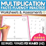 Multiplication Facts Fluency Practice Drills - Multiplying