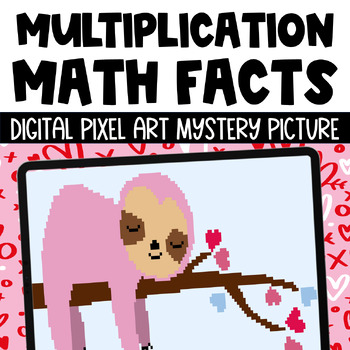 Preview of Multiplication Math Facts Mystery Picture Pixel Art Valentine's Day Activity