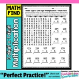 Multiplication Activity: Three digit by one digit multiplication