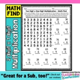 Multiplication Activity: two digit by one digit multiplication